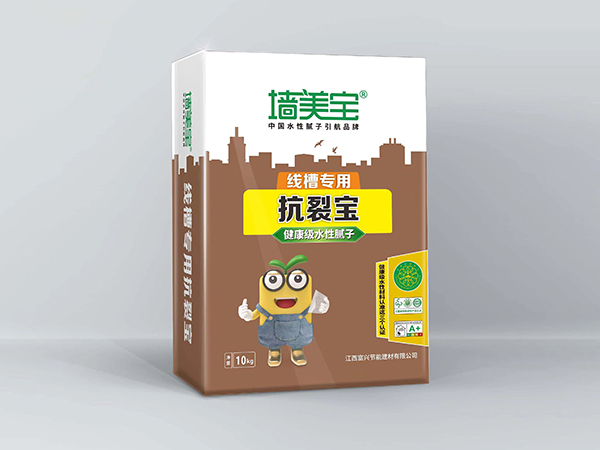 線槽專(zhuān)用 抗裂寶