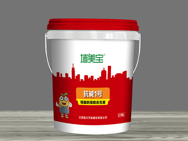 抗堿1號(hào) 墻面防霉脫皮克星